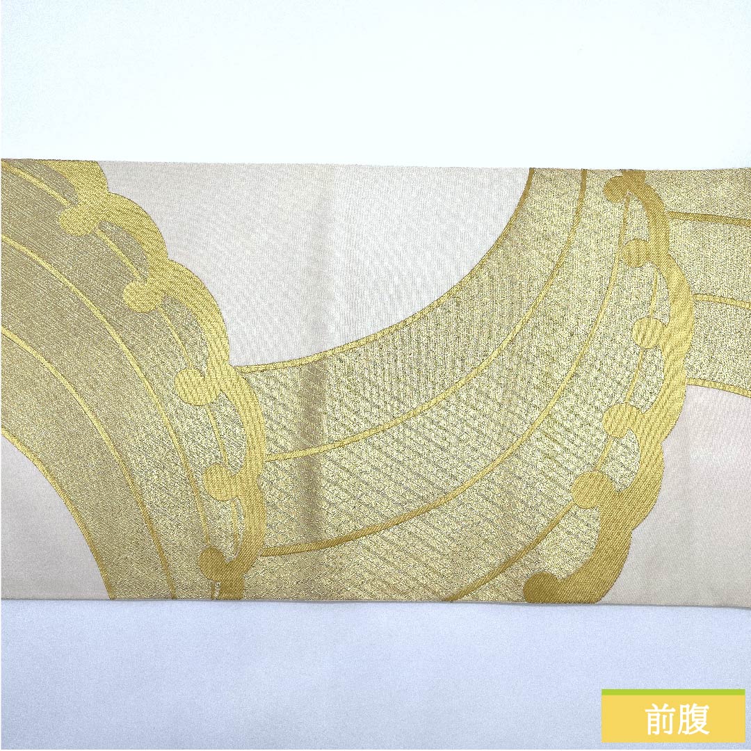 袋帯 生成り色(きなりいろ) 波 波頭文純金箔24K 帯丈426cm 正絹 Sランク 六通 フォーマル 白系 1123010352311
