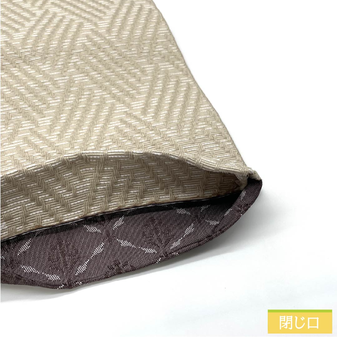 (New) Han-haba obi, polyester, NEW rank, Enshunezumi (dark gray-brown) and Mokuran (magnolia) colors, diamond and abstract floral patterns, reversible, obi length 400cm, brown tones, 1125002701414