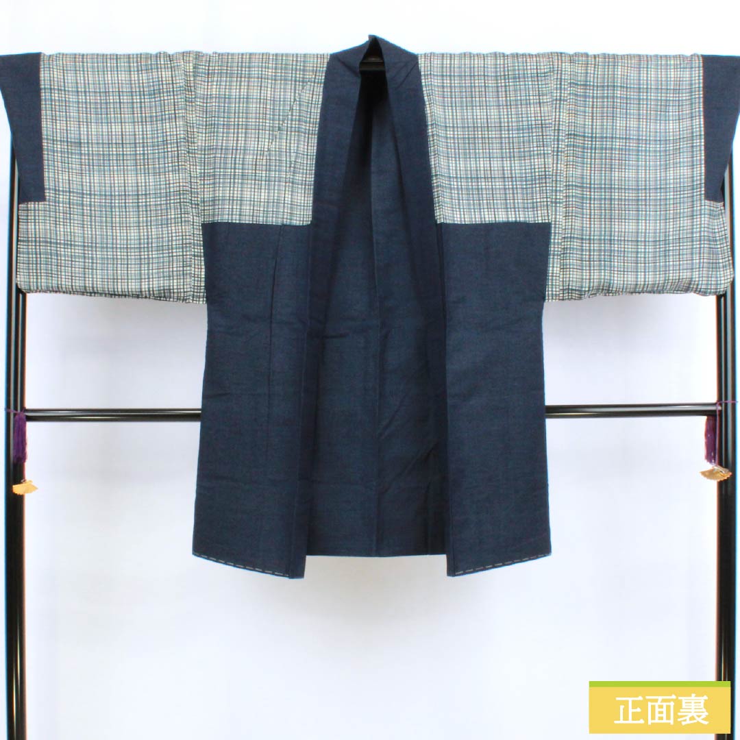 男物 正絹 Sランク 身丈94cm 裄丈72.5cm 紺色(こんいろ) 紬地 紺系 1119000992118