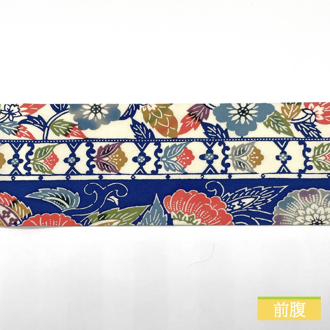 Nagoya obi, dark blue, Kyoto Bingata, floral arabesque, obi length 367cm, pure silk, S rank, full length, casual, blue, 1124006762317, Nagoya style