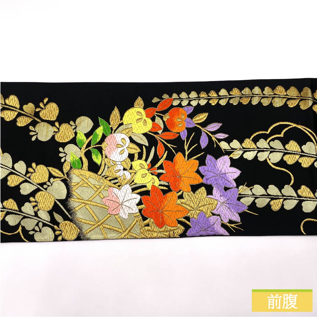 【未仕立】袋帯 正絹 Sランク 振袖用 竹垣 橘 杜若 帯丈432cm 六通 フォーマル 黒系 1123014592310