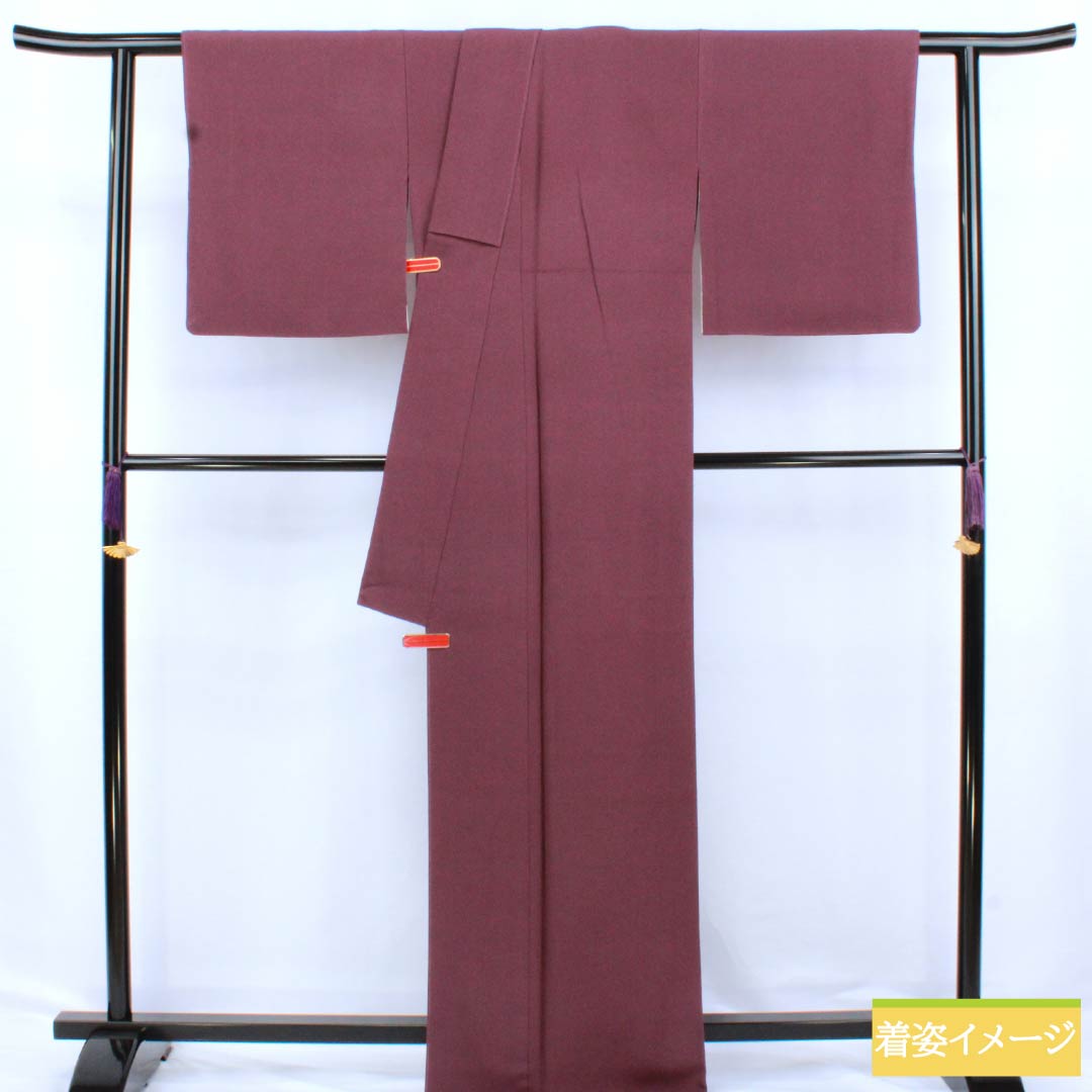 色無地 正絹 Sランク 身丈162.5cm 裄丈63.5cm 蒲萄色(えびいろ) ちりめん地 素無地 サンライト加工 袷 紫系 1114002332420