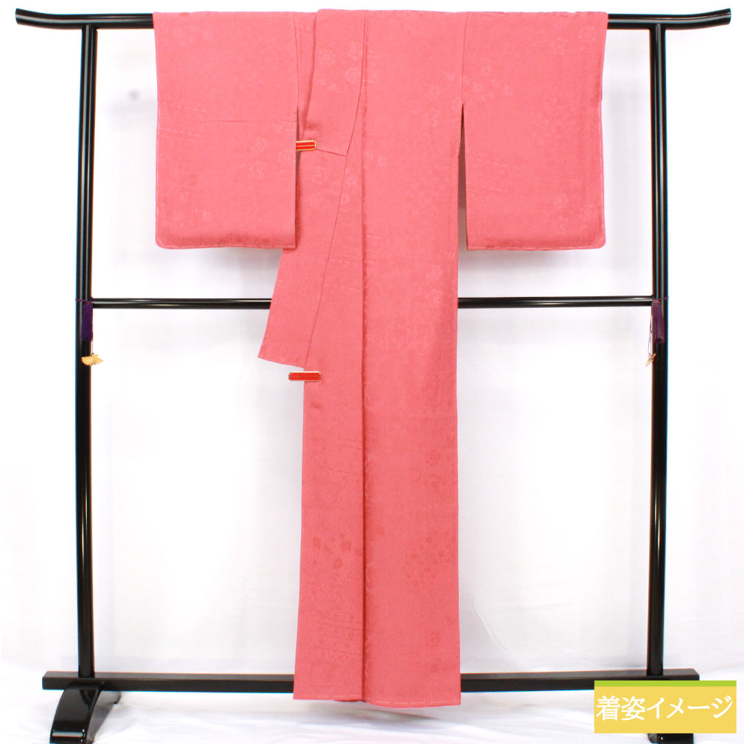 Plain color, pure silk, length 157.5cm, sleeve length 63cm, pinkish red silk, one crest, vine and oak pattern, lined, A rank, pink, 1114002003313