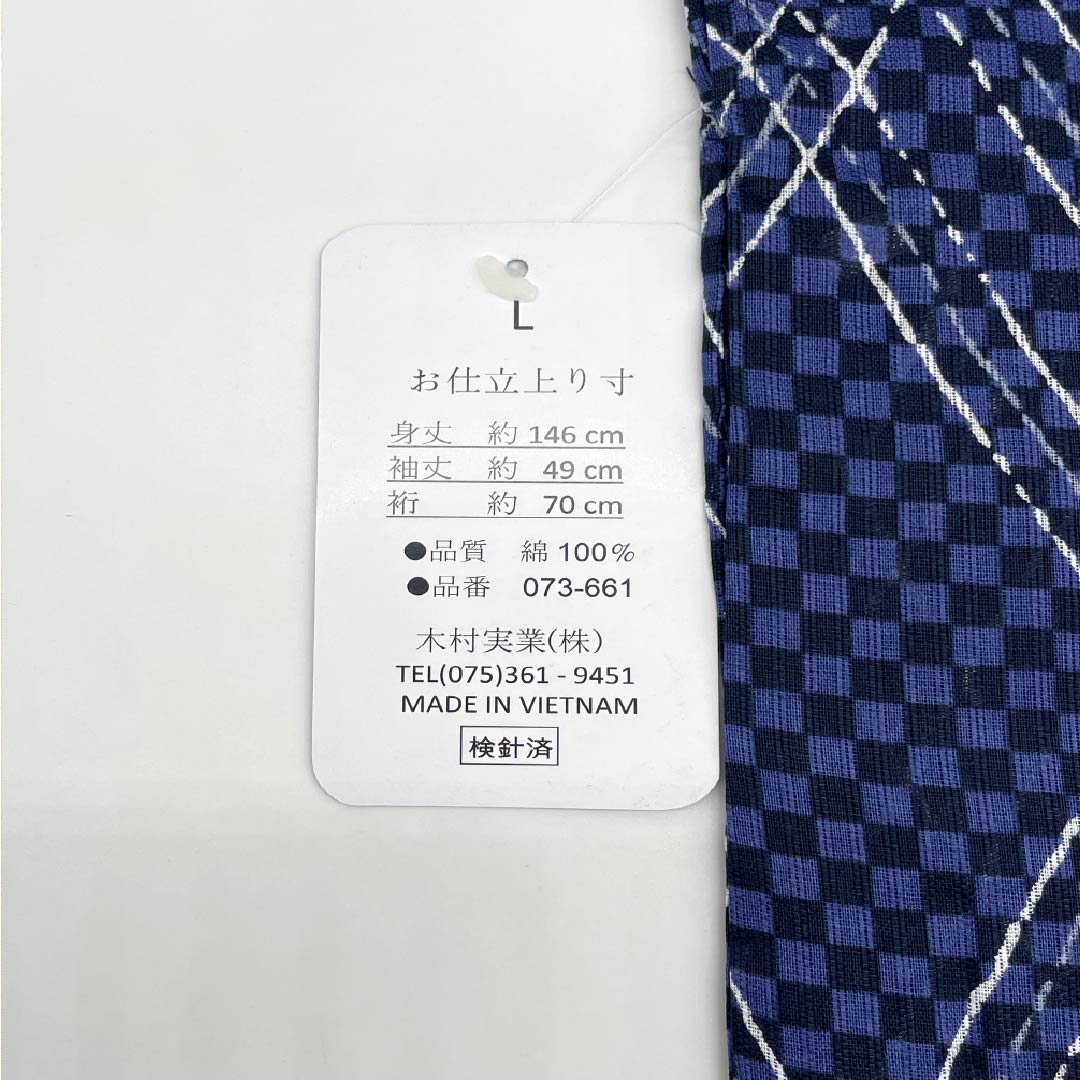 Men's Yukata Cotton NEW Rank Length 149cm Sleeve-to-sleeve 71cm Ichimatsu XYLICOOL Cool-touch Processing Check Unlined Blue 1138000091417