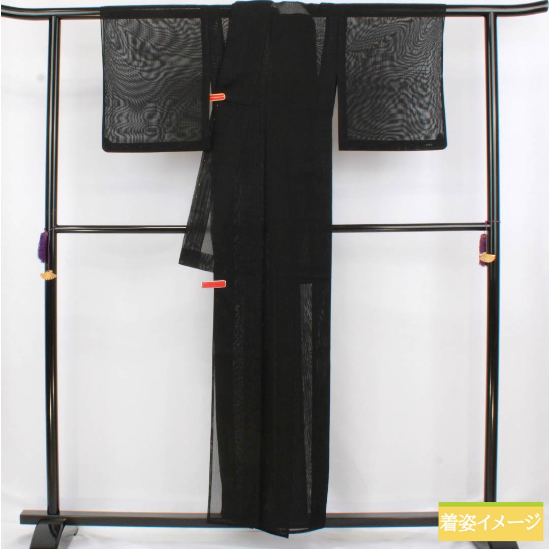 Summer pure silk plain kimono, length 157.5cm, sleeve length 62.5cm, vertical silk pongee, A rank, black, 1132002703310