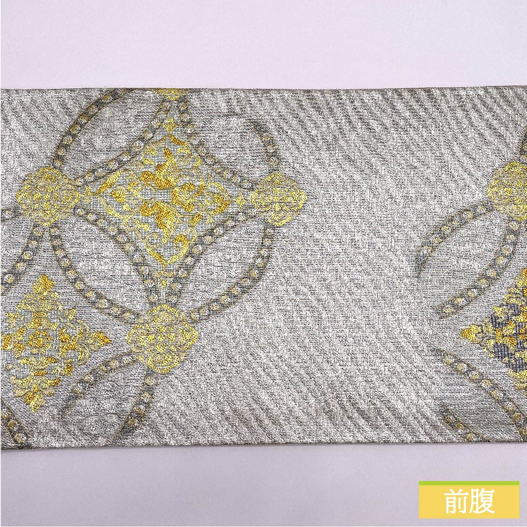 Fukuro Obi, Pure Silk, Mercury Color, Shosoin Flower and Bird Pattern Nishiki, Length 436cm, S Rank, Full Length, Formal, Silver, 1123012002322