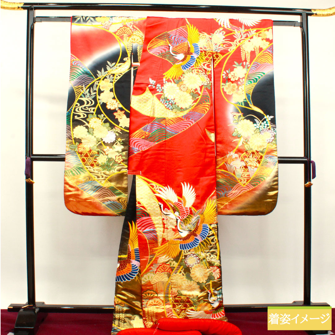 色打掛 正絹 身丈190cm 裄丈65.5cm 唐織 金糸 鶴 草花模様 Sランク 袷 グラデーション系 1110000742999