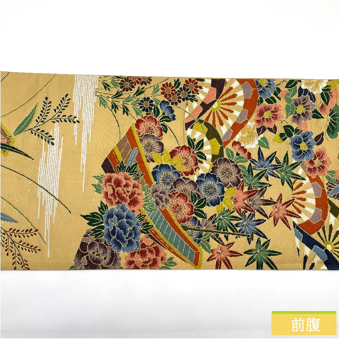 Fukuro Obi (Sash) - Pure Silk - Yamabuki Nezuiro (Yamabuki Gray) - For Furisode - Floral Pattern - Shirayaen Oba - Obi Length: 436cm - S Rank - Six Passes - Formal - Beige - 1123010792325