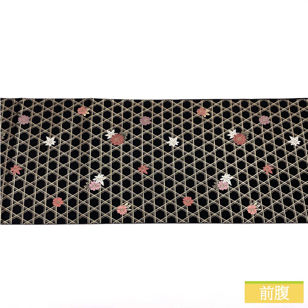 Fukuro Obi (Sash), Pure Silk, S-Rank, Kagome (Bag Weave) and Butterfly Pattern, Classic Pattern, 424cm Long, Full Length, Semi-Formal, Black, Item Number: 1123015342310