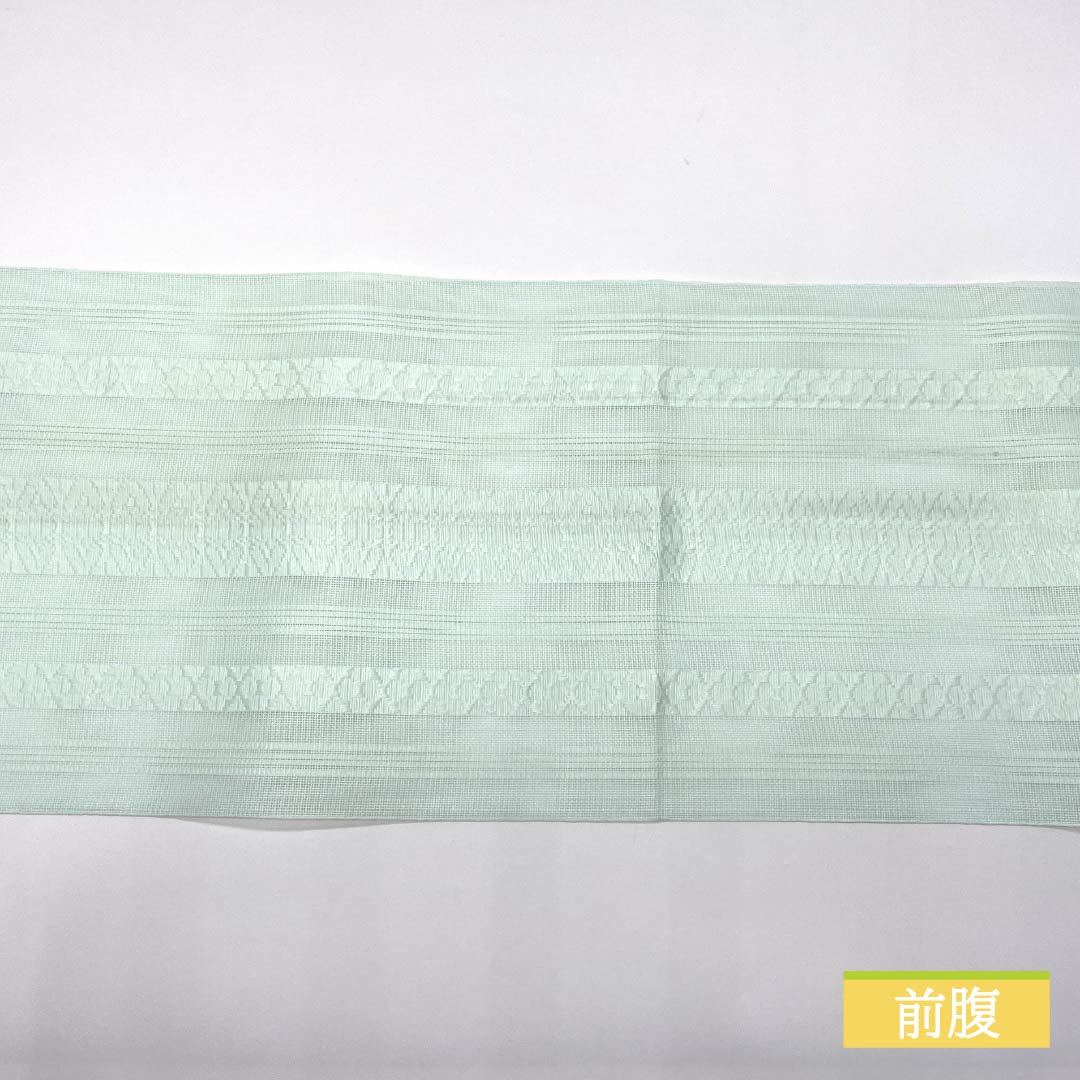 名古屋帯 ポリエステル 薄浅葱色(うすあさぎいろ) 夏帯 献上柄 帯丈358cm Sランク 全通 カジュアル 緑系 1124006722319 松葉仕立て
