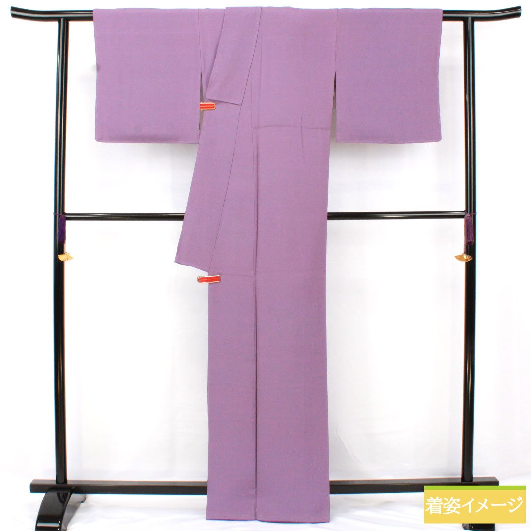 Plain color, pure silk, length 164cm, sleeve length 68cm, aoiiro (blue color), pongee fabric, one crest, three stars in a circle, lined, A rank, purple, 1114001933420