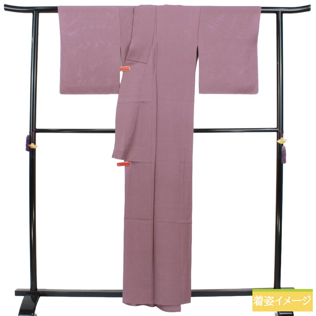 夏物 正絹 色無地 Sランク 身丈159.5cm 裄丈64.5cm 牡丹鼠色(ぼたんねずいろ) 中陰五三桐 一つ紋 しつけ糸付き 絽 紫系 1132003652320