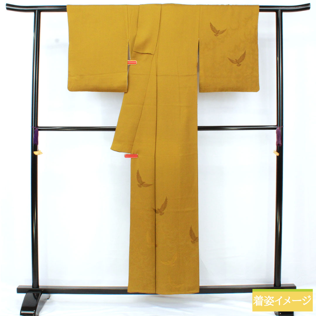 色無地 正絹 身丈155cm 裄丈63cm 宣徳色(せんとくいろ) 斉藤三才 三才鳥 袷 Aランク 黄系 1114001873323