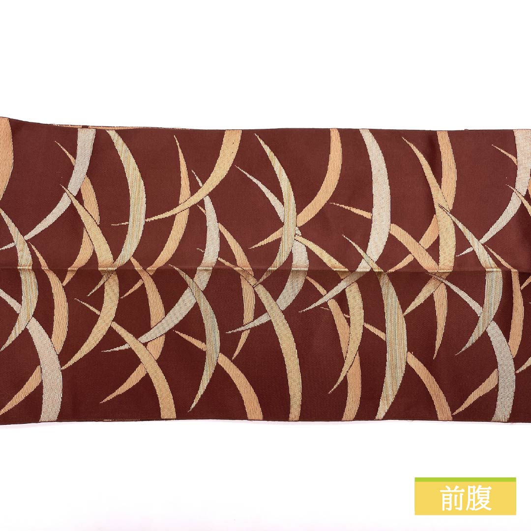 Nagoya Obi, Azuki-chairo (Azuki Brown), Dew Grass Pattern, 348cm Long, Pure Silk, S-Rank, Six-Ply, Semi-Formal, Brown, 1124008352314, Pine Needle Pattern