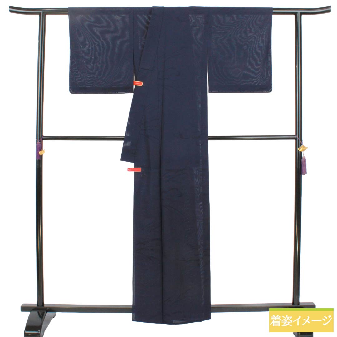 夏物 正絹 色無地 Sランク 身丈159.5cm 裄丈65cm 濃紺色(のうこんいろ) 雲取り 紗 紺系 1132004782318