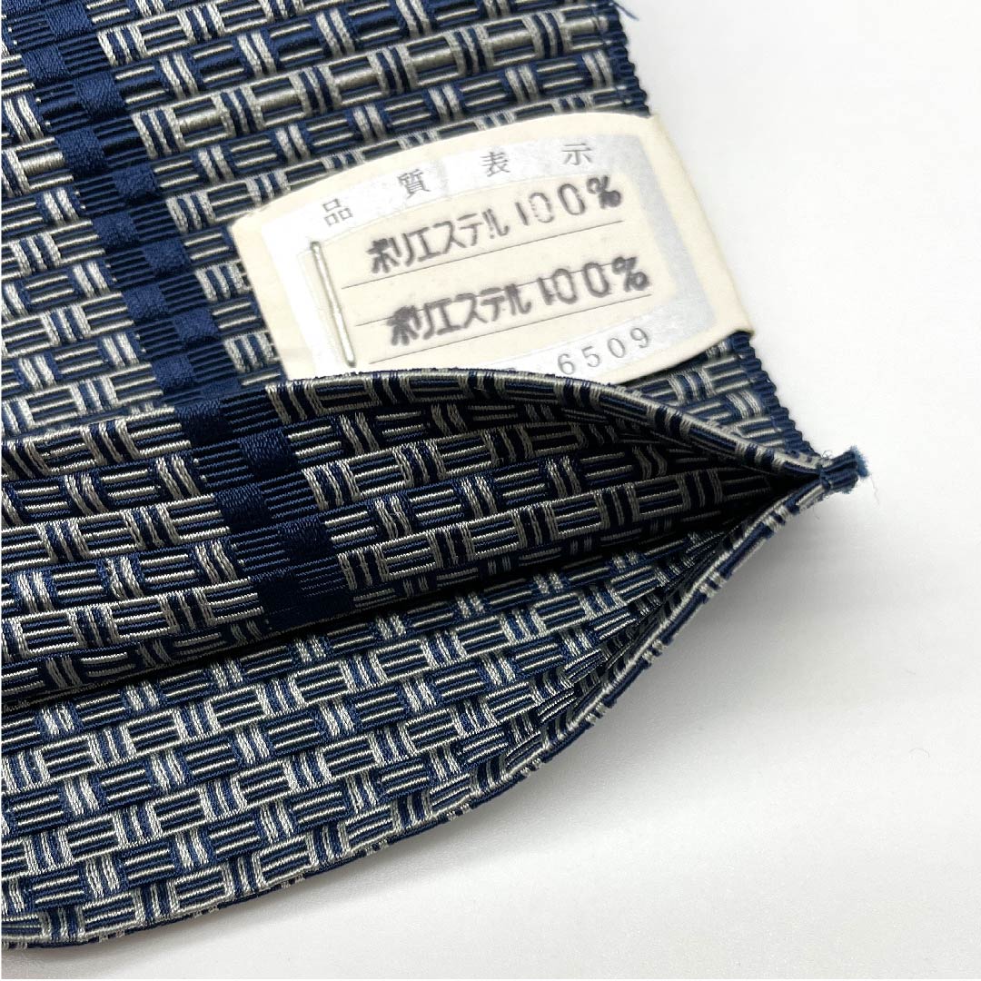 Kaku-obi (sash) made of polyester in iron and grape color with geometric patterns, obi length 392cm, width 9.5cm, rank S, navy blue, 1134000012918