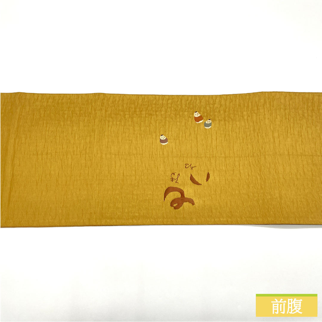 袋帯 正絹 Aランク 土布色(トウプースーいろ) 七転び八起き ダルマ 帯丈436cm ポイント柄 カジュアル 黄系 1123016113323