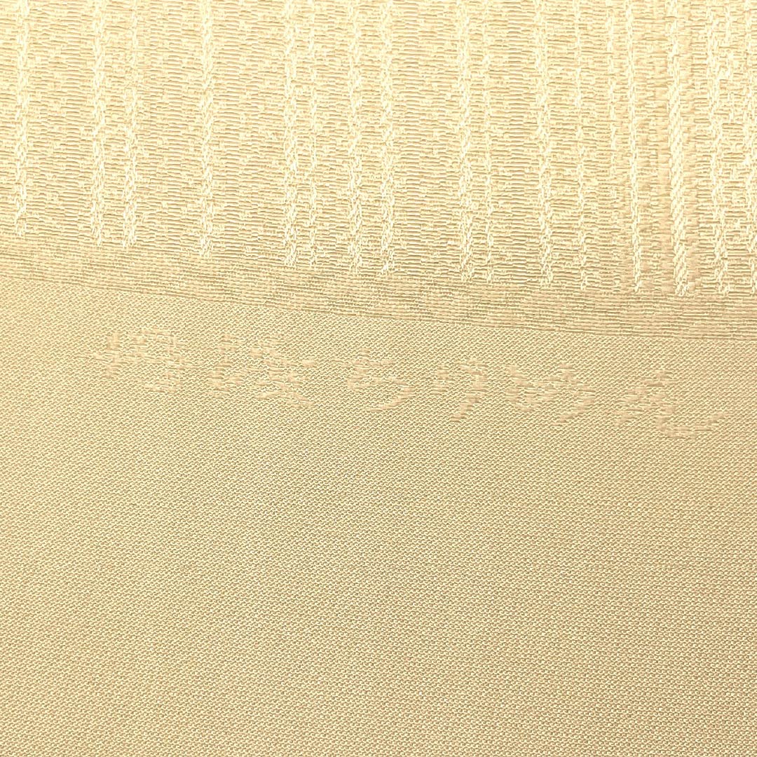 (New old stock) Obiage pure silk NEW rank casual pale eggshell (usutamago-iro) dots stripes Tango chirimen length approx. 174cm width approx. 30.5cm cream color 1136003211915