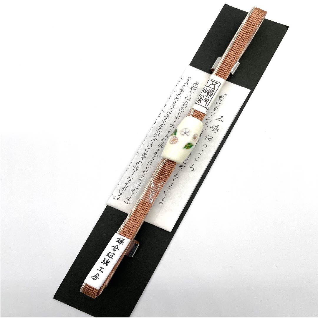 (新古品) 帯締め 正絹 三分紐 駱駝色(らくだいろ) 五嶋紐 鎌倉玻璃工房 帯留め付き 長さ約130cm 幅約1cm カジュアル Sランク 橙系 1135000132326
