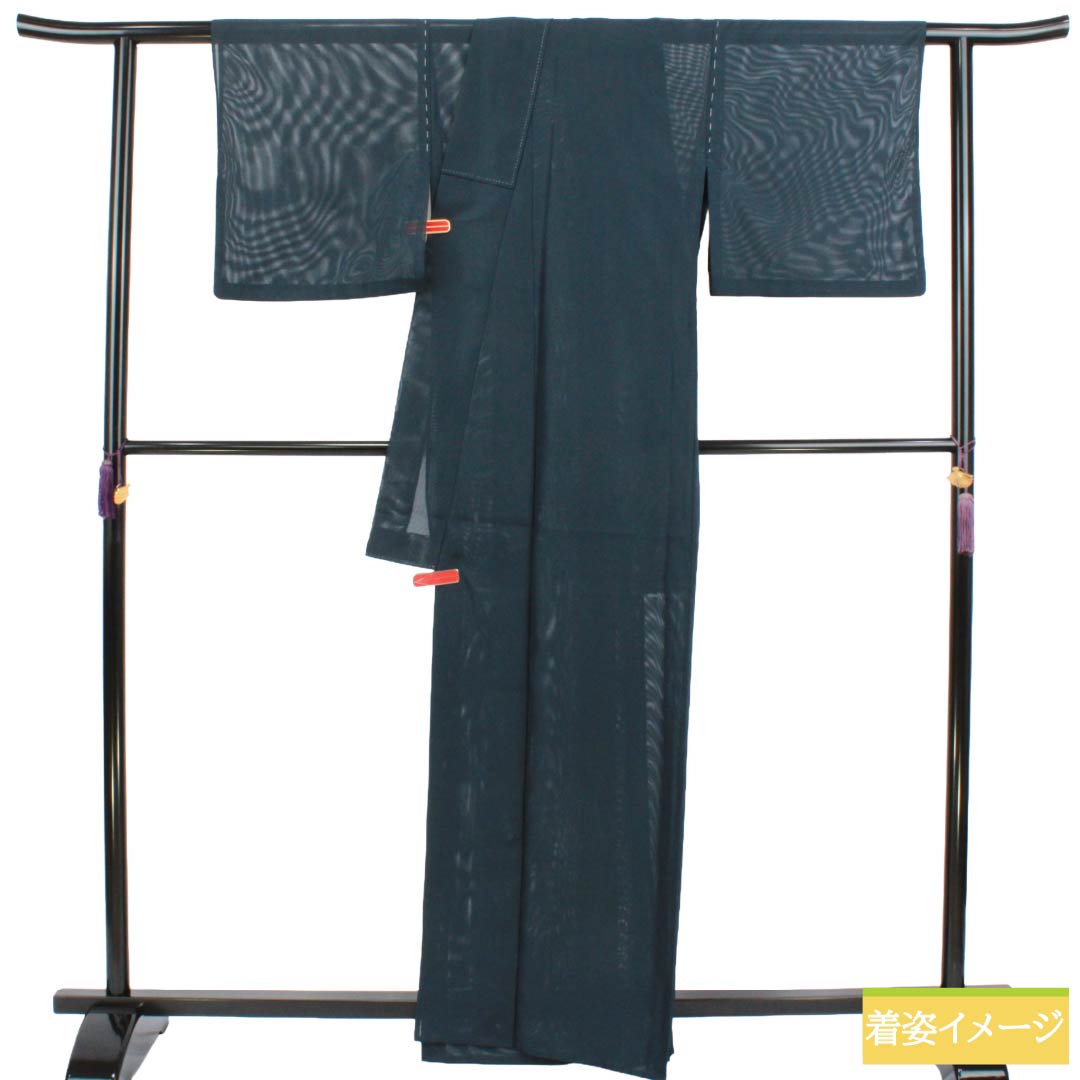 夏物 ポリエステル 色無地 Sランク 身丈163cm 裄丈68cm 黮色(つじみいろ) 洗える着物 素無地 絽 紺系 1132004182418