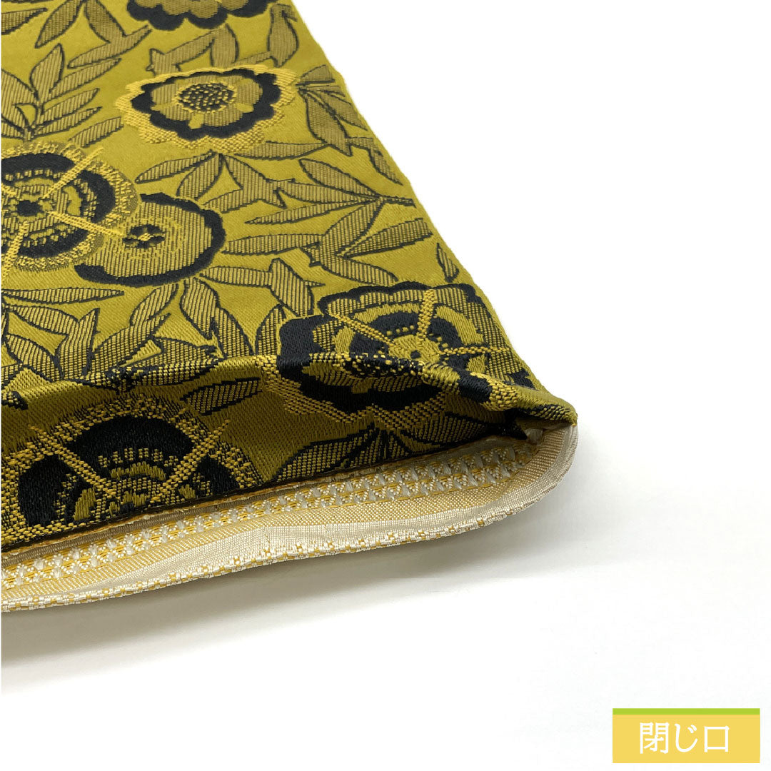 (New) Half-width obi, polyester, NEW rank, rapeseed oil color, Tokyo shirocha color, floral pattern, horizontal stripes, reversible, obi length 400cm, green tone, 1125002531419