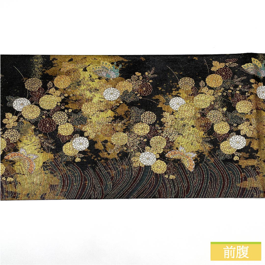 袋帯 正絹 黒色(くろいろ) 万寿菊 蝶 帯丈450cm Sランク 六通 フォーマル 黒系 1123011892410