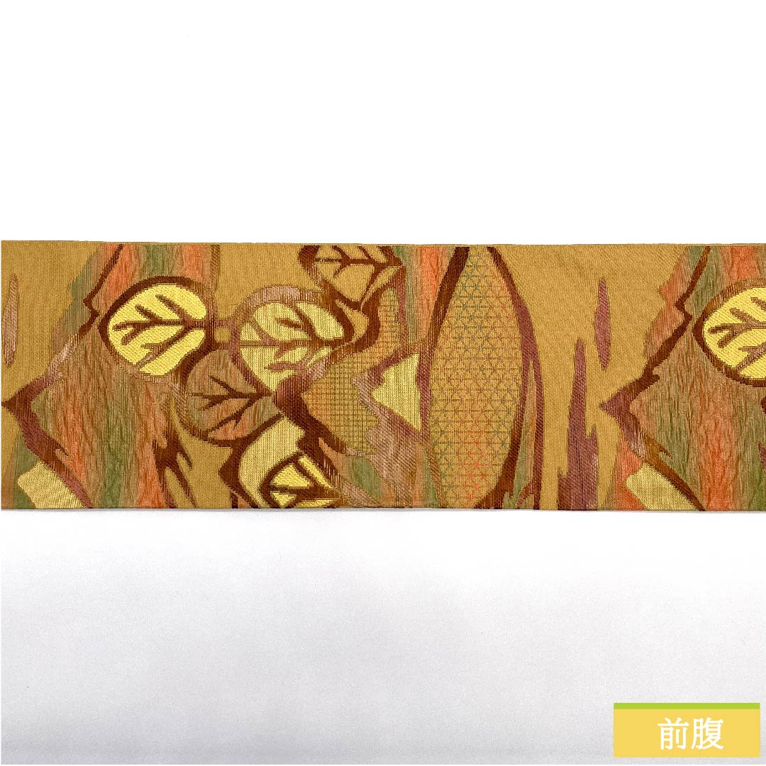 Nagoya obi, earthen cloth color, Toyama, abstract pine, tortoise shell, obi length 354cm, pure silk, S rank, six-pass, casual, yellow, 1124006012323, Nagoya style