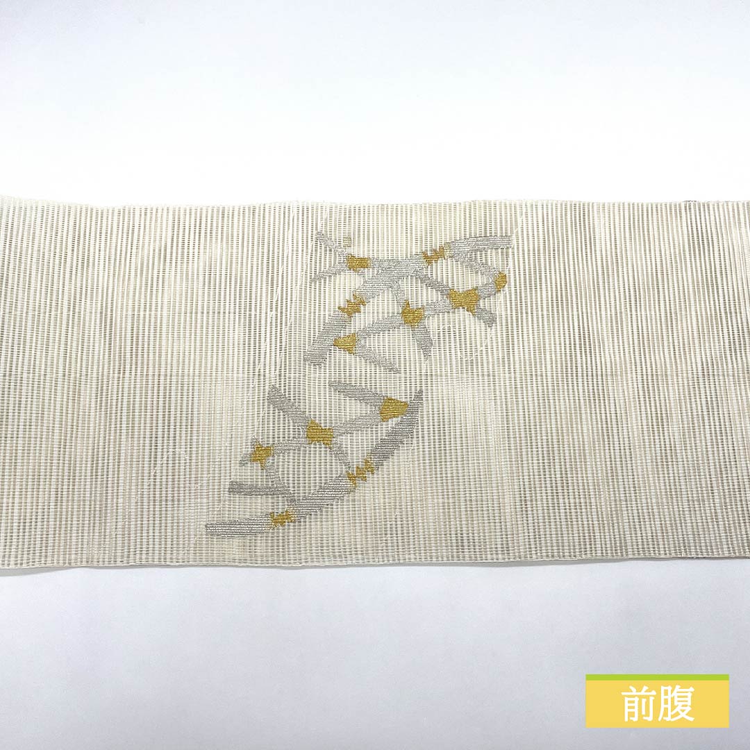 Nagoya obi, pure silk, off-white, summer obi, bamboo fence, hidden placket, obi length 370cm, S rank, point pattern, formal, cream, 1124008322315, pine needle style