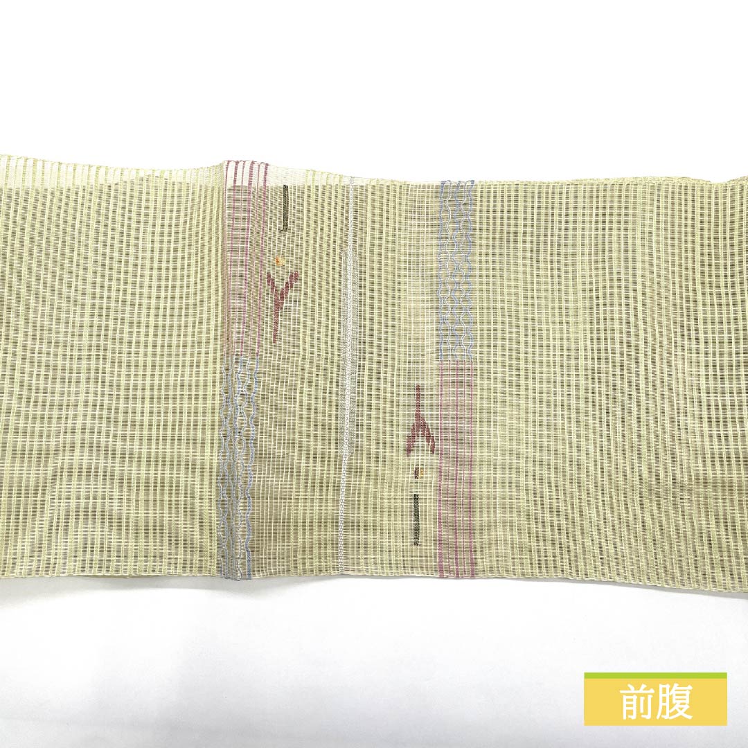 Nagoya Obi, Sulfur-Colored (Iouiro), Summer Obi, Comb Weave, Abstract Pattern, 365cm Long, Pure Silk, S-Rank, Pointed Pattern, Casual, Green, Pine Needle Style, Product Number: 1124008642319