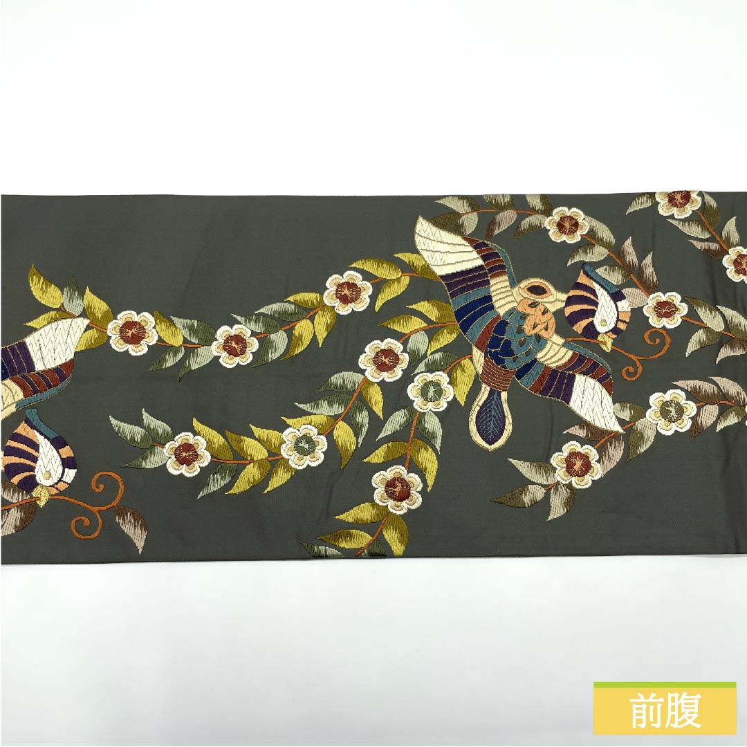 Formal, green-toned, pure silk obi (sash) for formal wear with a formal kimono (tomesode) by Shirayaen Oba. Features a bird and floral pattern, length 436cm, S rank, and six-fold hem. Product code: 1123014172319.