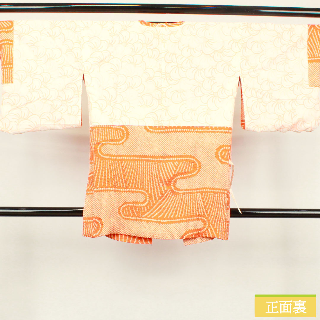 Doyuki coat, polyester, length 83cm, sleeve length 65cm, reddish orange, all-shibori, washable kimono, Kanze-sui, A-rank, lined, vermilion, 1117000673916
