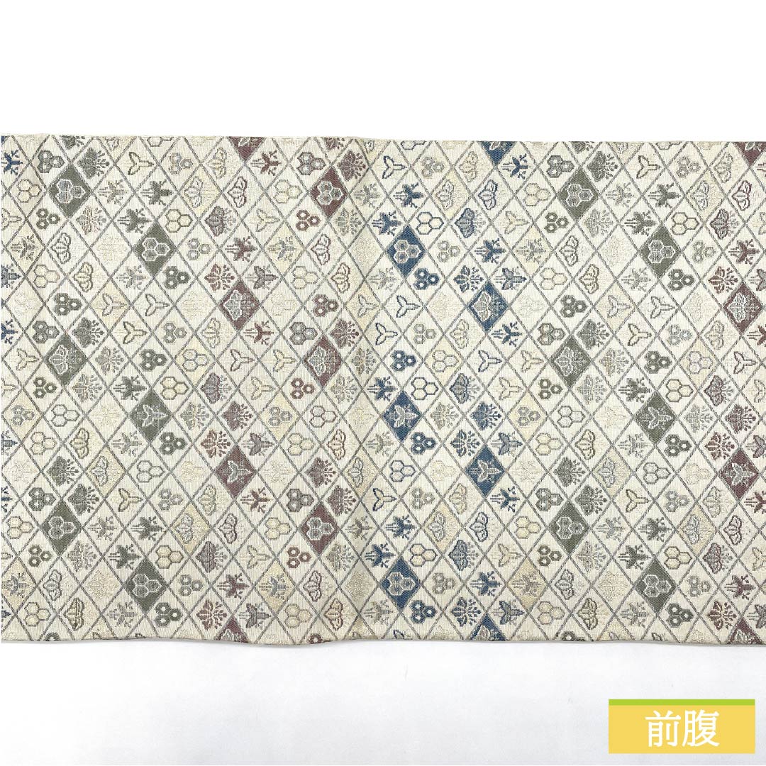 Kyoto Fukuro Obi (sash) made of pure silk, ivory, Nishijin-ori weave, featuring a diamond pattern and crest, length 396cm, A-rank, six-fold, semi-formal, cream-colored, product number 1123012703315
