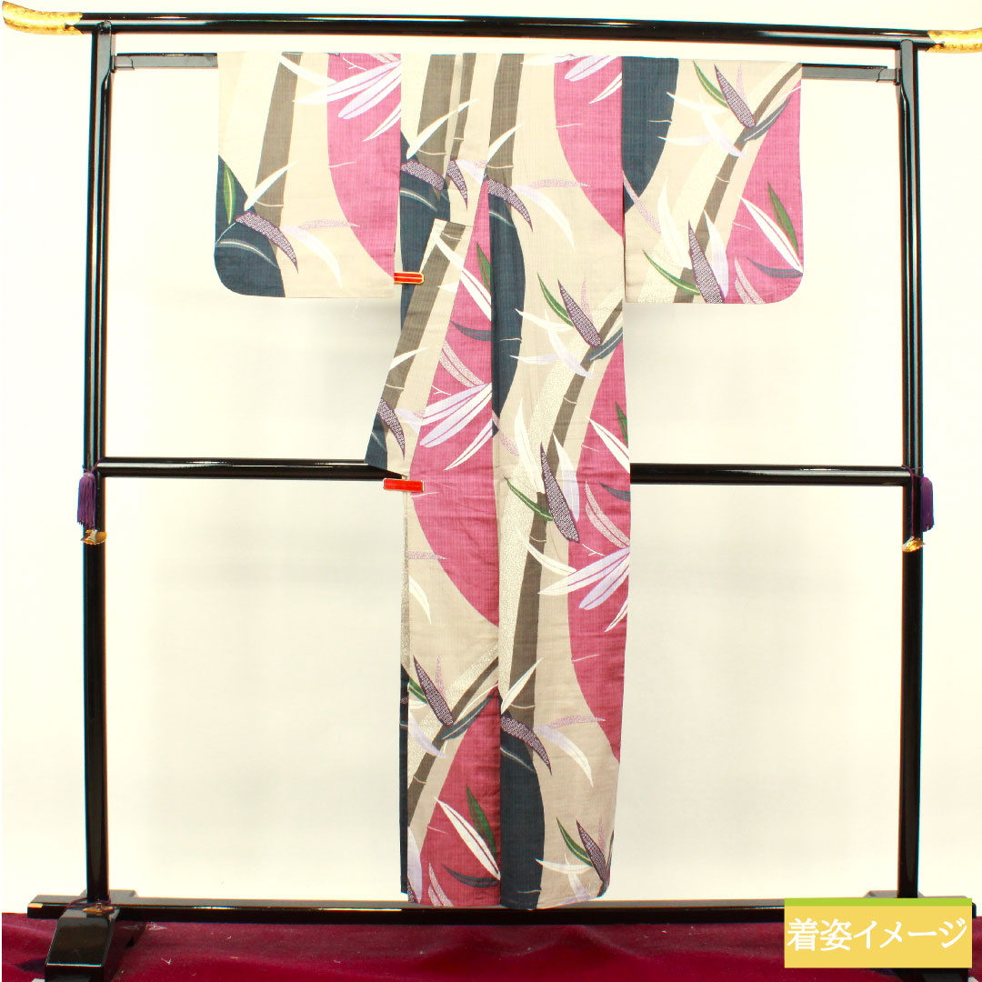 浴衣 木綿 身丈152cm 裄丈65cm Sランク 単衣 グラデーション系 竹 1118004722299