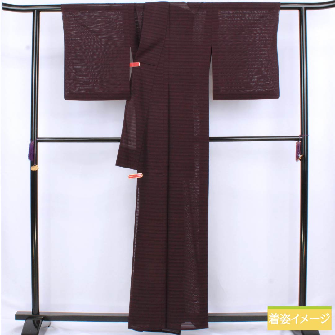 Summer pure silk plain kimono, length 159cm, sleeve length 64.5cm, "Futari Shizukairo" (Futari Shizukairo) pattern, A-rank, purple, 1132002733320