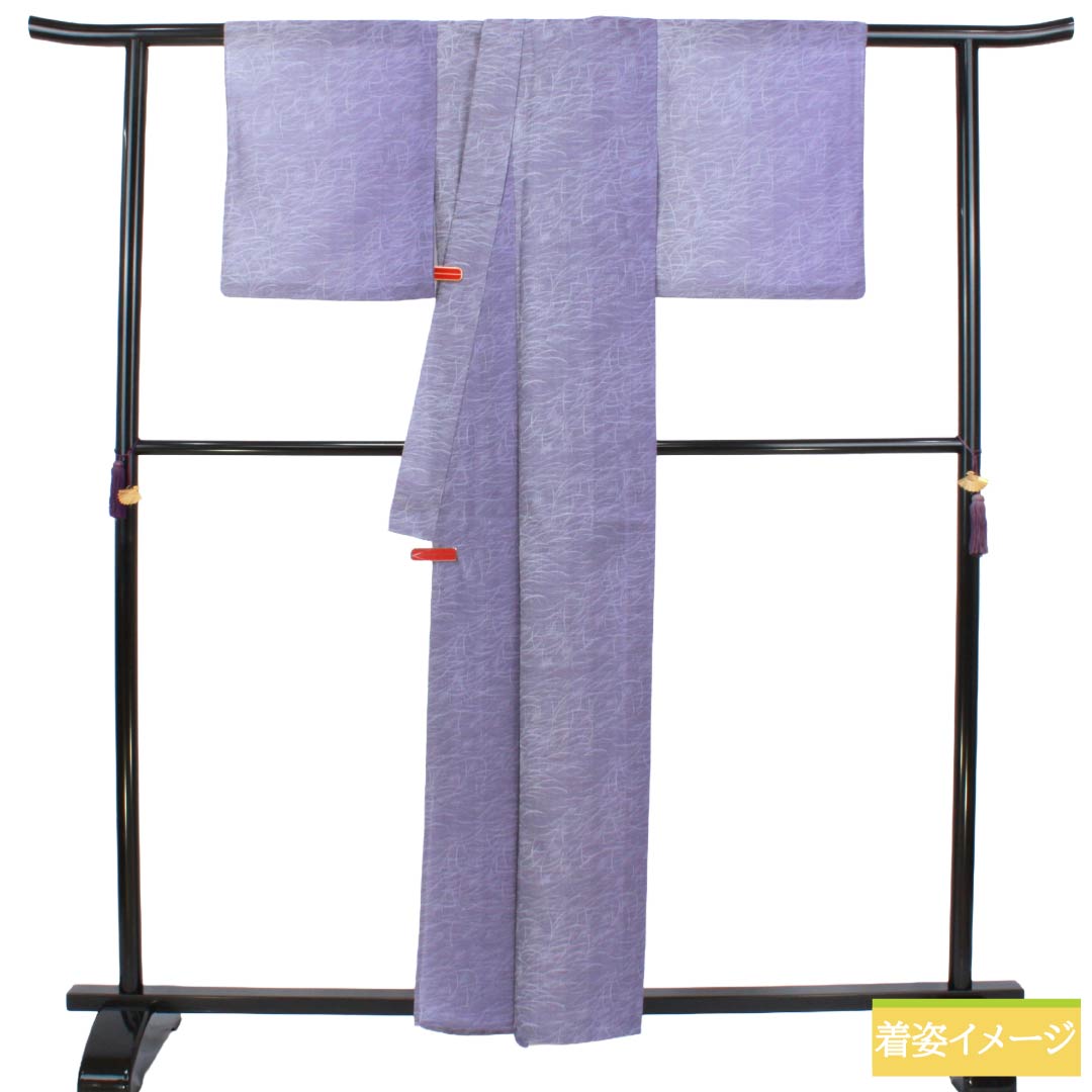 夏物 ポリエステル お召 Aランク 身丈158.5cm 裄丈63.5cm 二藍色(ふたあいいろ) ススキ 紗 紫系 1132004813320