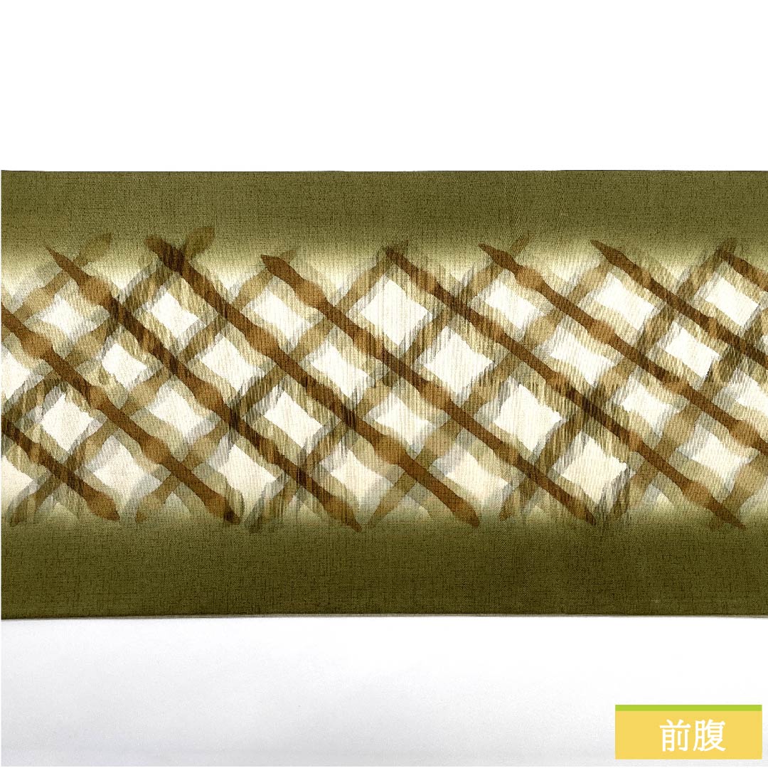 Fukuro Obi (Dyed Belt) Kobuchairo (Kombu Brown) Dyed Obi (Obi with Abstract Pattern) Oshima Tsumugi Obi Length 458cm Pure Silk S Rank Full Length Casual Green 1123010552419