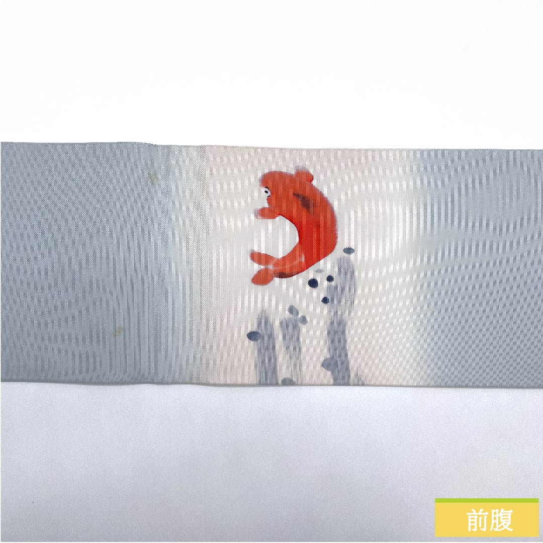 Nagoya obi, white and indigo, Shiose, carp, climbing a waterfall, obi length 383cm, pure silk, A rank, point pattern, casual, light blue, 1124005613324, Nagoya style