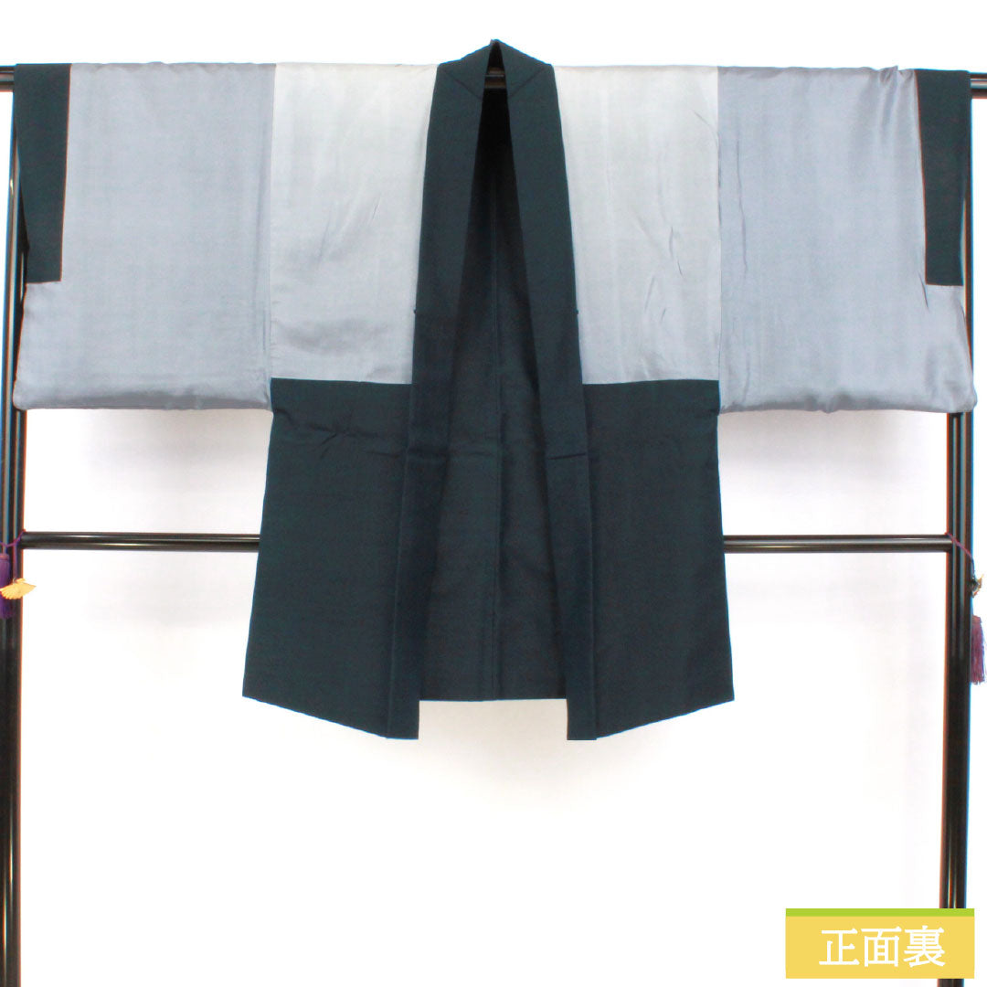 Men's wool, A-rank, length 90cm, sleeve length 69.5cm, navy blue, 1119001653118