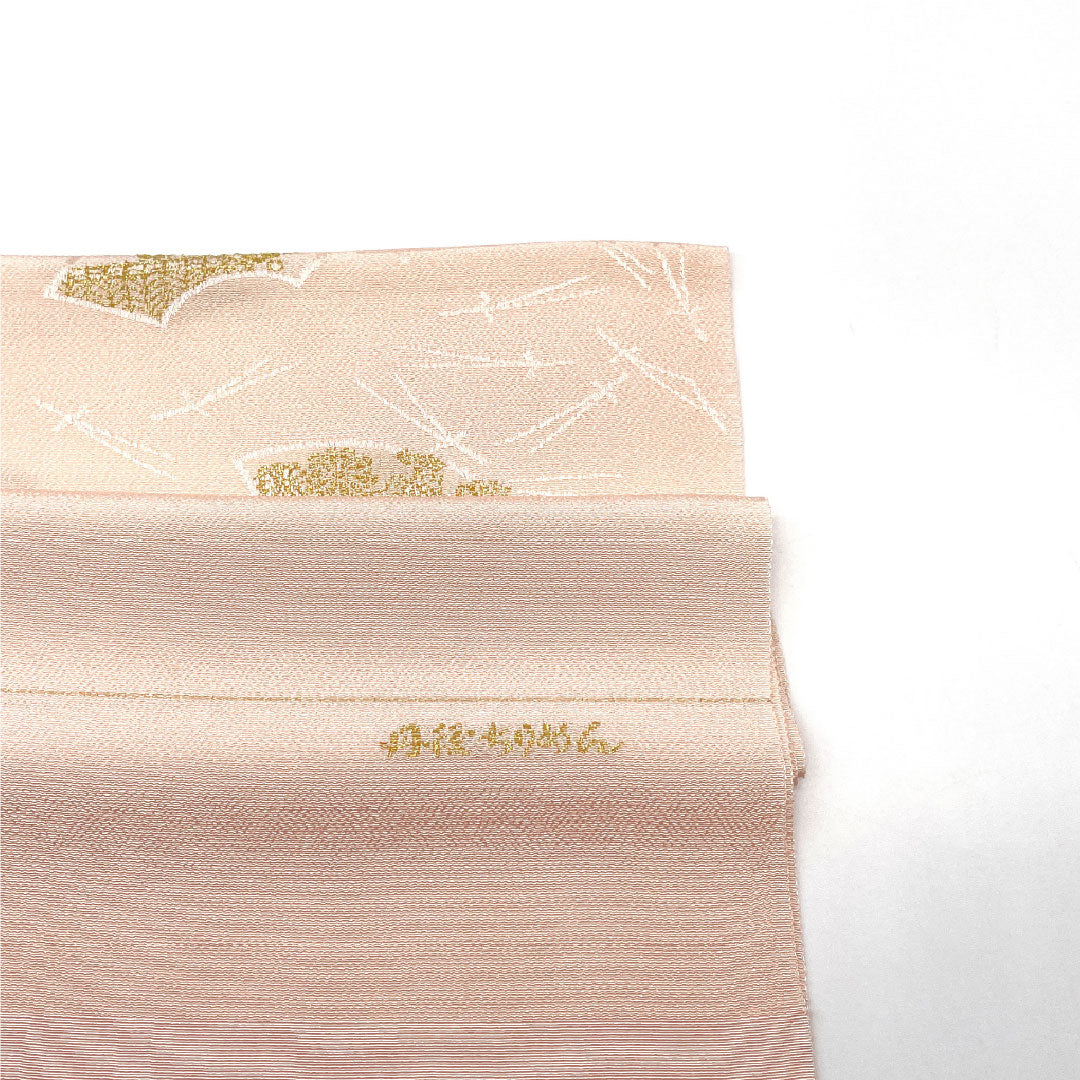(新古品)帯揚げ 正絹 NEWランク セミフォーマル 乙女色(おとめいろ) 丹後ちりめん 扇 松 長さ約178cm 幅約29cm ピンク系 1136001211913