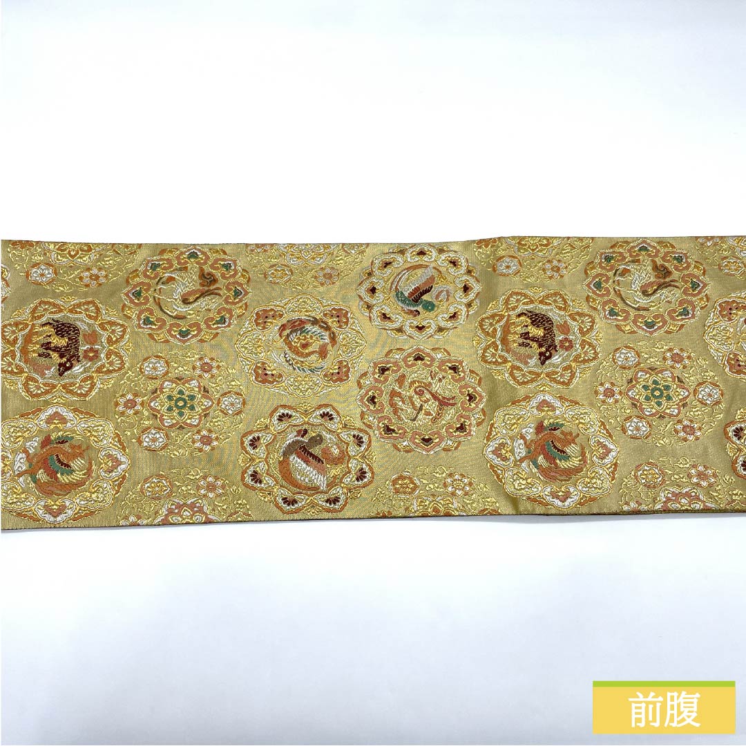 袋帯 正絹 Aランク 華文 留袖用 帯丈444cm 六通 フォーマル 金系 1123015993321