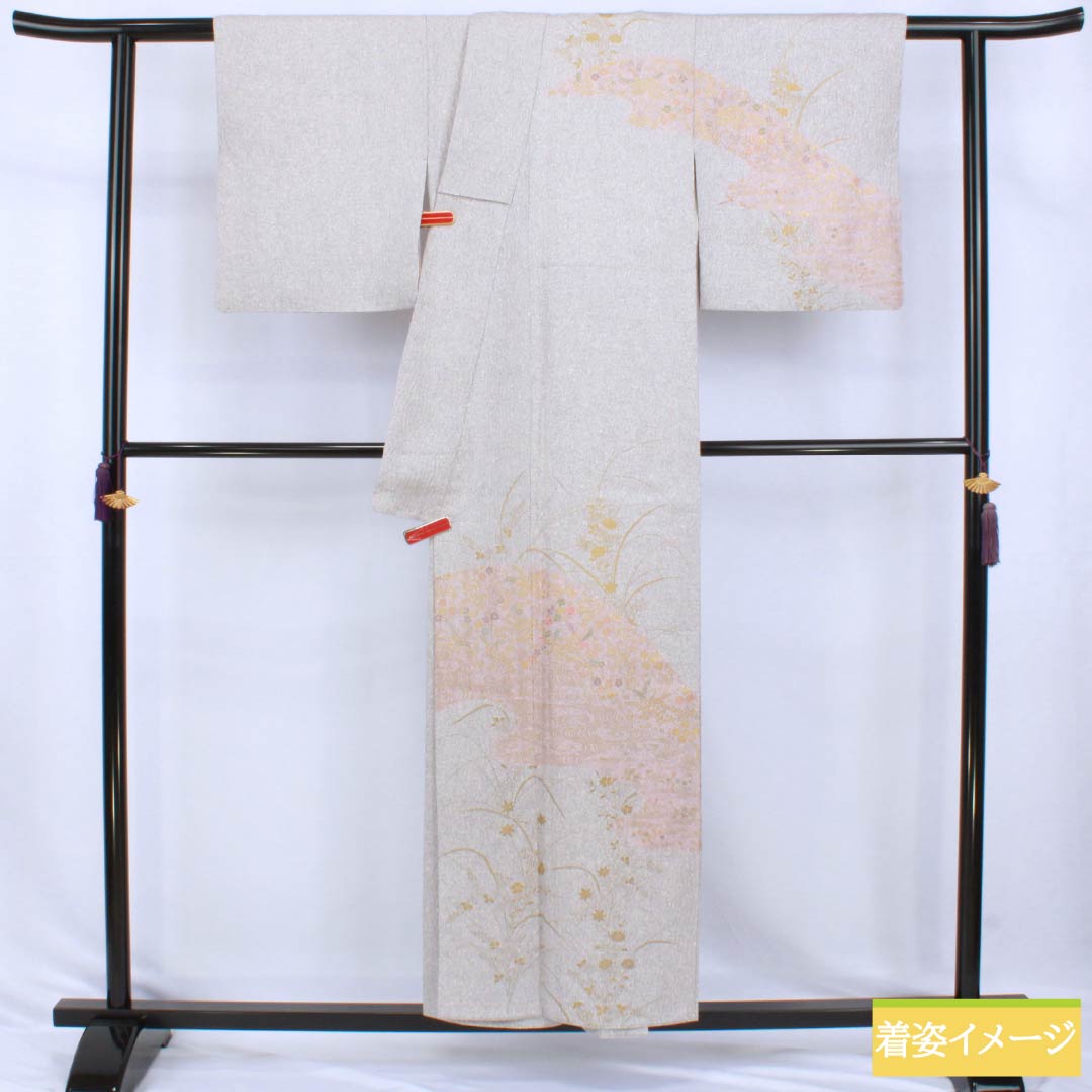 Formal Kimono, Pure Silk, S Rank, Lined, Length 153cm, Sleeve-to-Sleeve 64cm, Komachi-nezuiro (Misty Grey), Kyo-Yuzen, Tornado Shibori, Tataki Dyeing, Suzhou Embroidery, Botanical, Grey Tones, 1112007722222