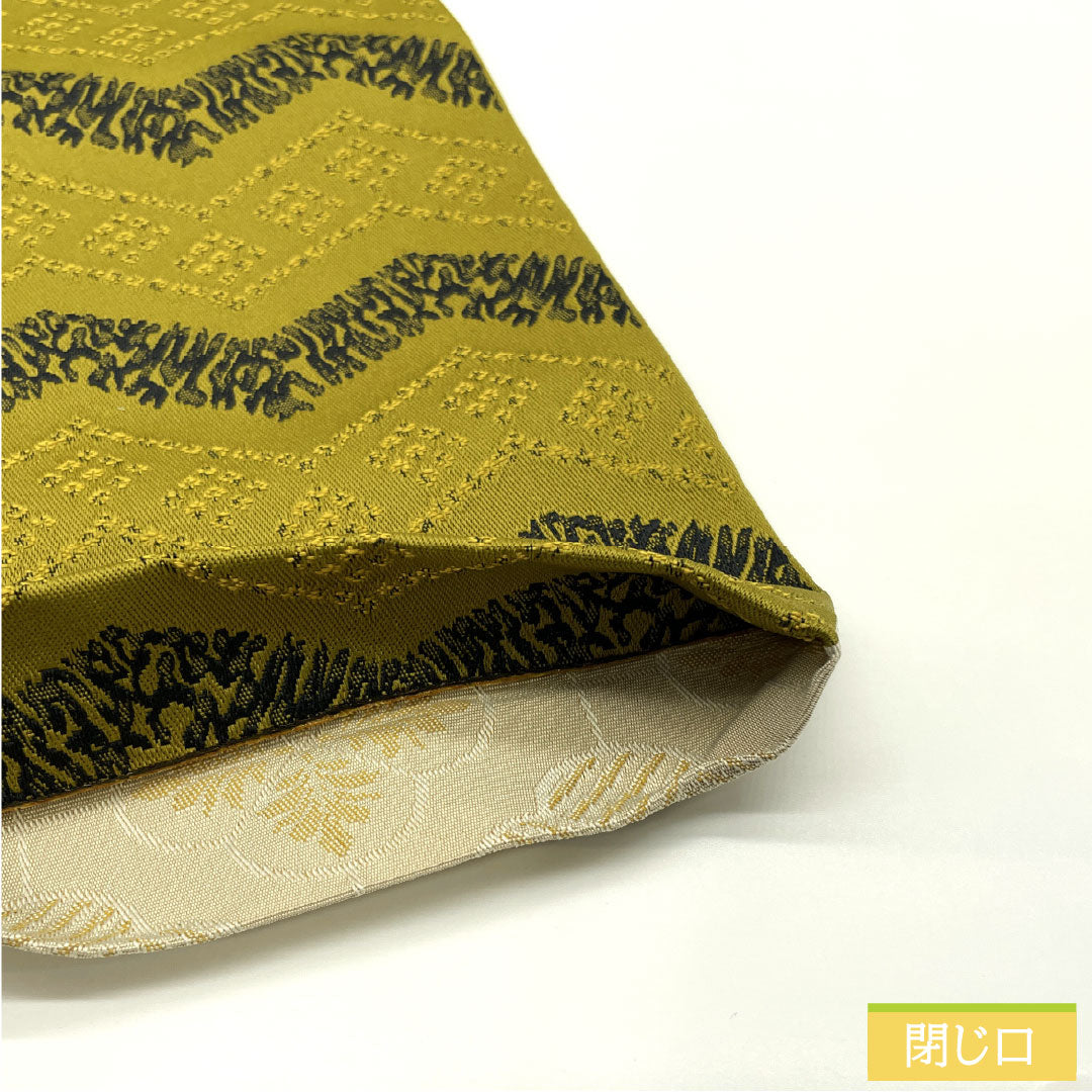 (New) Reversible Hanhaba Obi, Polyester, New Rank, Canola Oil Color (Greenish-Yellow), Susuki Color (Light Grayish-Blue), Zigzag Pattern, Abstract Floral Pattern, Obi Length 400cm, Green-Tone 1125002501419