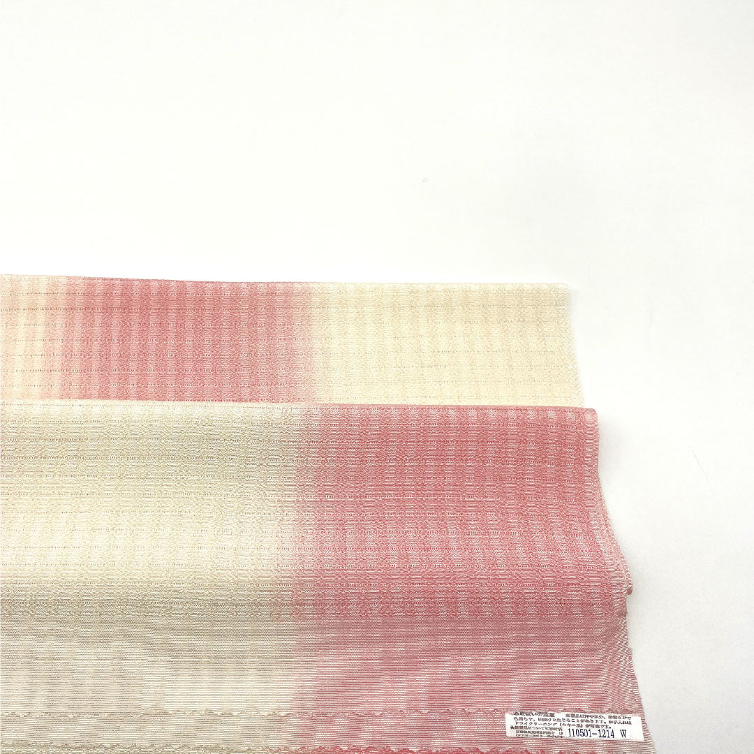 (Like new) Silk Obiage (Sash) - New Rank, Casual, Milky White and Pink, Summer, Checkered Pattern, Length: Approx. 174cm, Width: Approx. 29cm, White, Item Number: 1136001511911