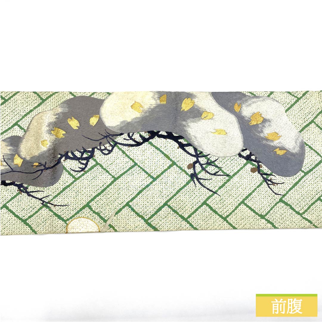 (丸帯)袋帯 正絹 琅玕色(ろうかんいろ) 絞り ビンテージ 刺繍 笹 帯丈404cm Bランク ポイント柄 セミフォーマル 緑系 1123014604319