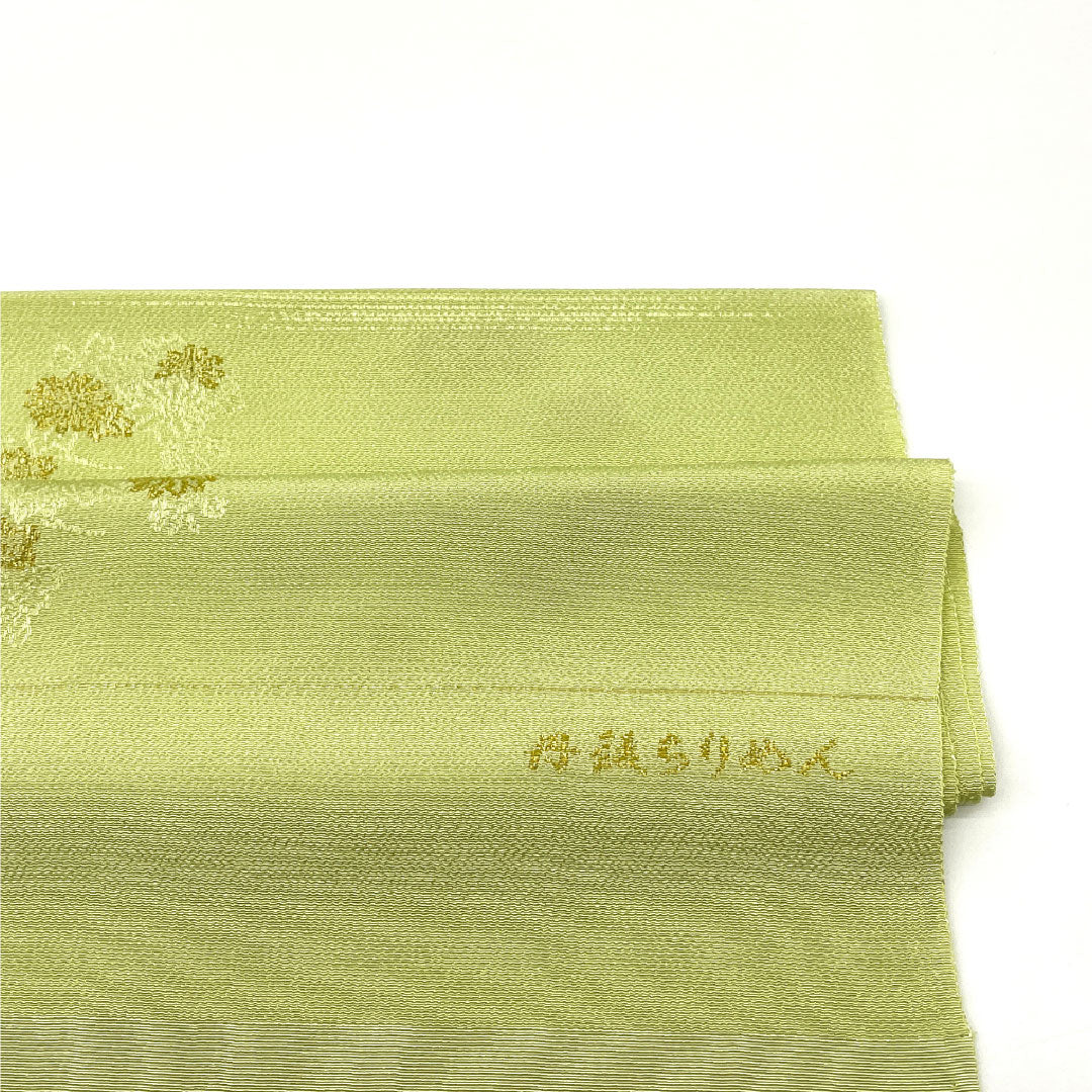 (新古品)帯揚げ 正絹 NEWランク セミフォーマル 若芽色(わかめいろ) 丹後ちりめん 花柄 刺繍 長さ約172cm 幅約28.5cm 緑系 1136001251919