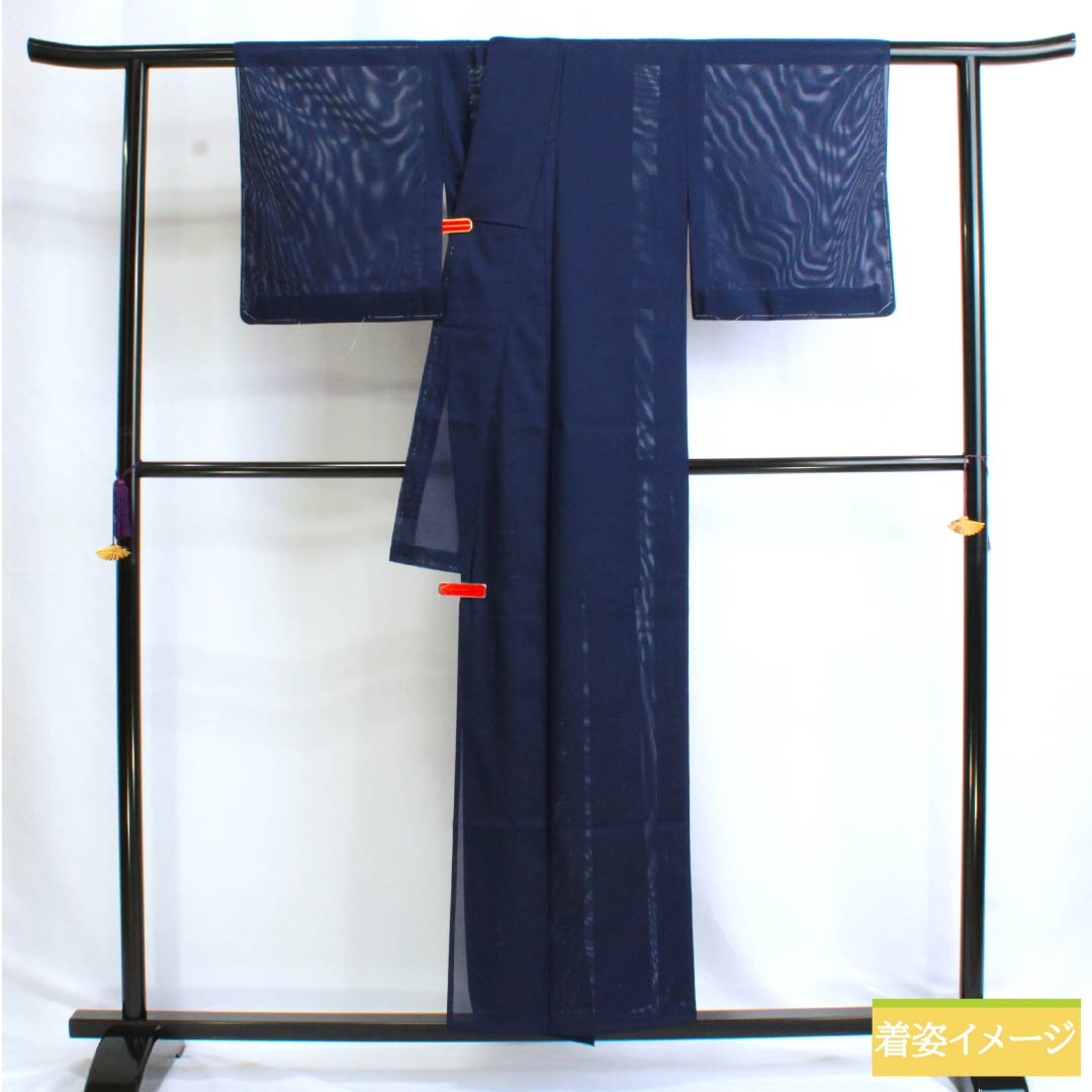 Summer Solid Color Polyester Kimono, S Rank, Length 154.5cm, Sleeve Length 62cm, Washable, Navy Blue, Silk, Item Number 1132003112218