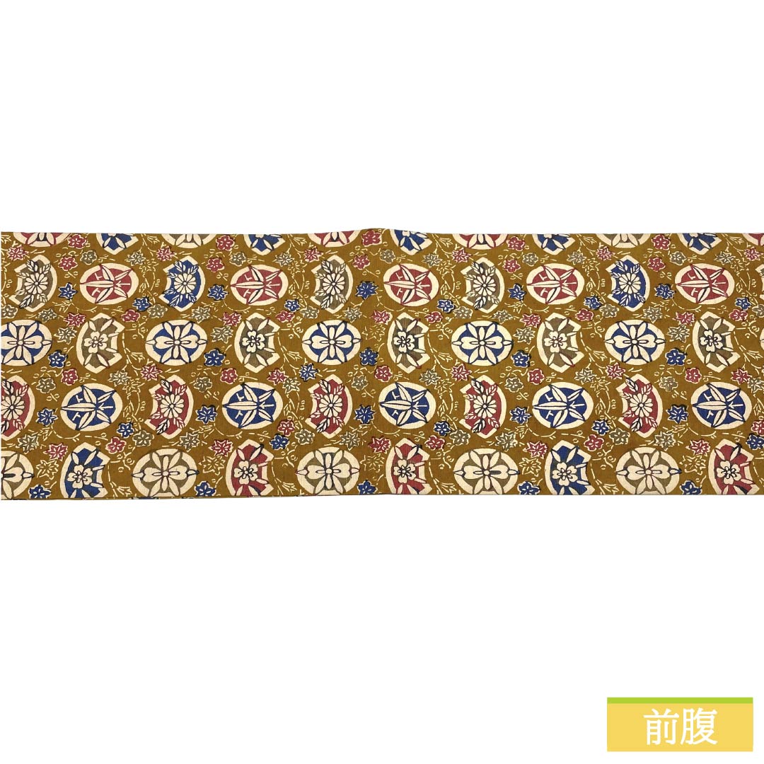 名古屋帯 正絹 Sランク 開き仕立て 黄茶色(きちゃいろ) 型染 古典柄 草木染 帯丈342cm 全通 カジュアル 茶系 1124012192314
