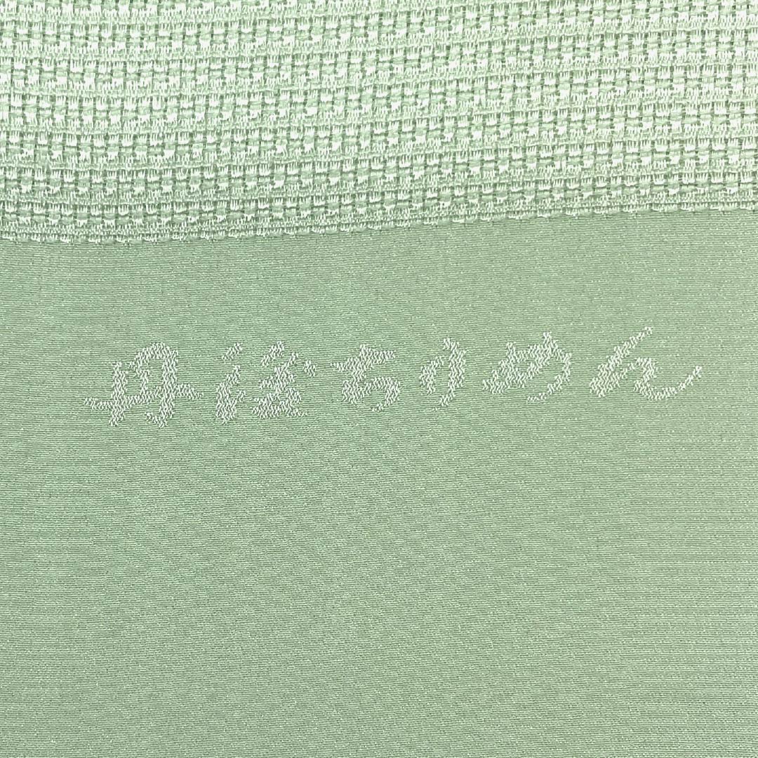 Unused (New Old Stock) Obiage Silk NEW Rank Casual Light Green Tango Chirimen Ichimatsu Pattern Classic Pattern Length approx. 184cm Width approx. 28.5cm Green Tone 1136003281919