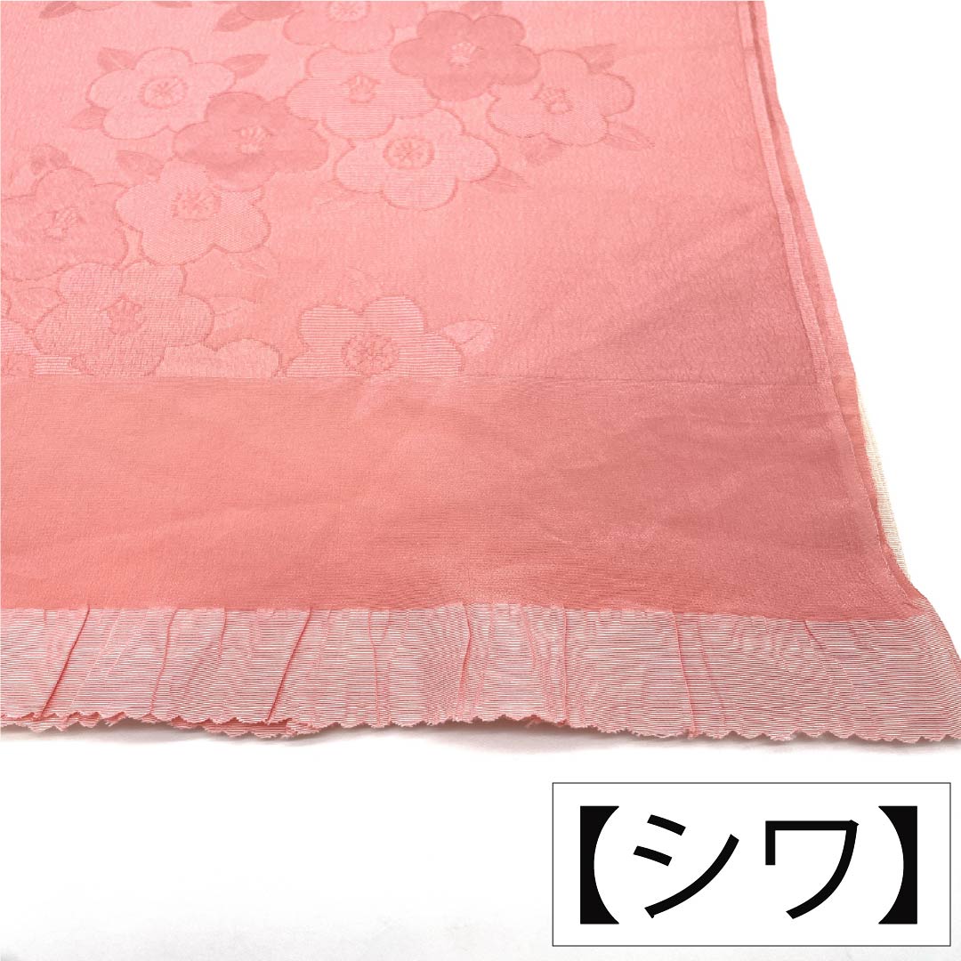 Obiage Silk S-rank Casual Single Plum Color Camellia Length approx. 168cm Width approx. 28.5cm Pink 1136004432913