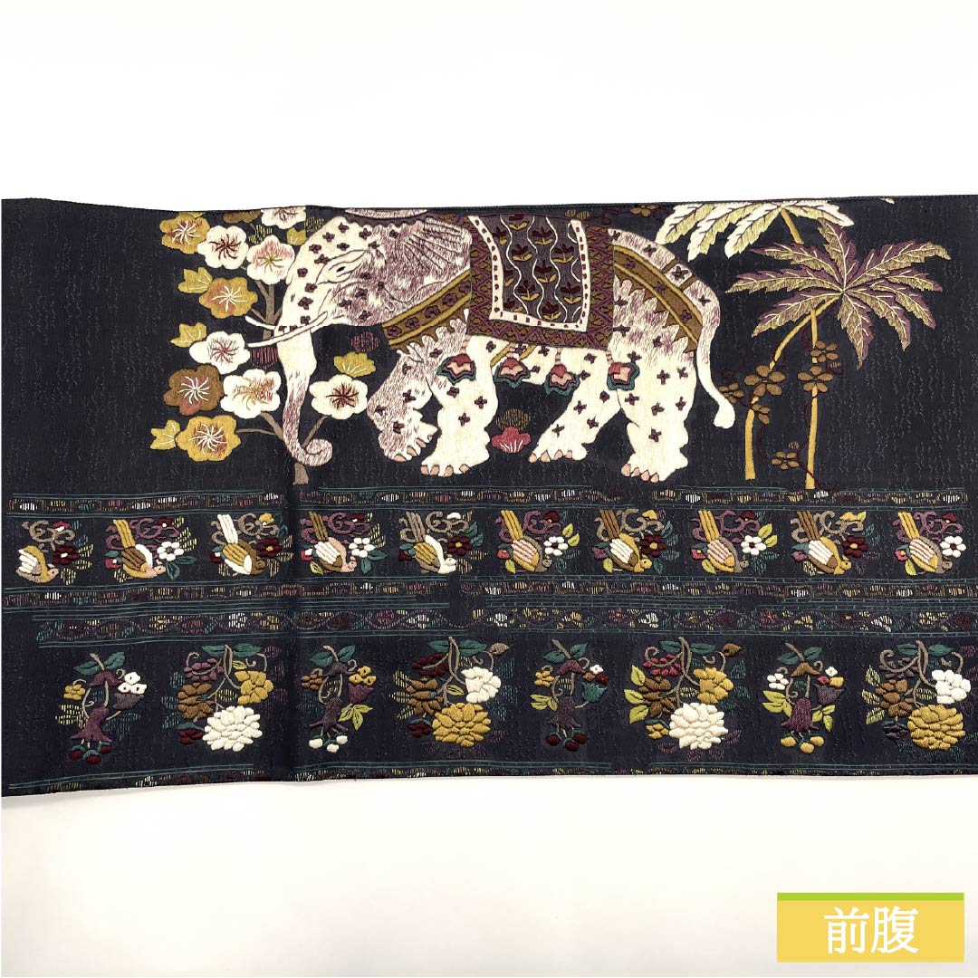袋帯 正絹 鋼色(はがねいろ) 刺繍 象 鳥 帯丈438cm Sランク ポイント柄 カジュアル 紺系 1123013052318